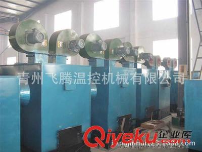 青州飛騰溫控機械 專業(yè)供應(yīng)熱風(fēng)爐、燃煤暖風(fēng)爐及各類通風(fēng)溫控設(shè)備