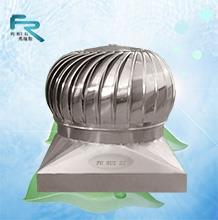 無(wú)動(dòng)力風(fēng)機(jī)風(fēng)帽自然通風(fēng)器價(jià)格及供應(yīng)信息——以山西、甘肅FT-700型號(hào)為例